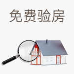 地暖进水热回水凉是什么原因？常见问题与处理思路