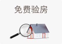 地暖使用寿命有多长？管道、阀件和热源分别怎么看