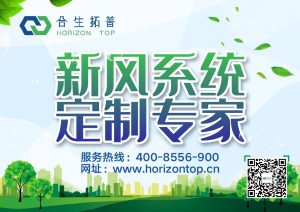 地暖有气怎么排？分水器排气的正确步骤与注意事项
