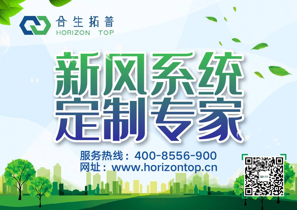 地暖有气怎么排？分水器排气的正确步骤与注意事项 地暖 地暖排气