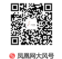 地暖管材质怎么选？PE-RT与常见管材关注点 地暖 地暖管材