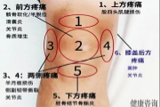 PE-RT地暖管有什么特点？选购时看哪些参数