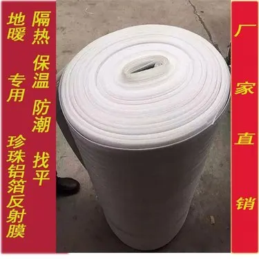 地暖分水器怎么选？回路数、材质和控制方式解析 地暖 地暖分水器