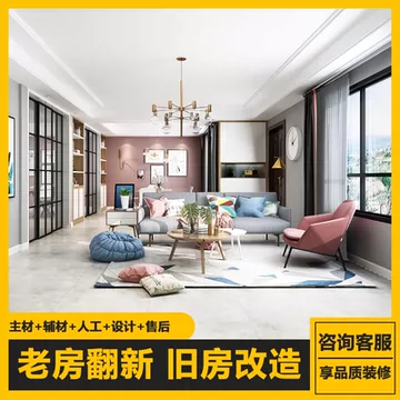 地暖分水器怎么选？回路数、材质和控制方式解析