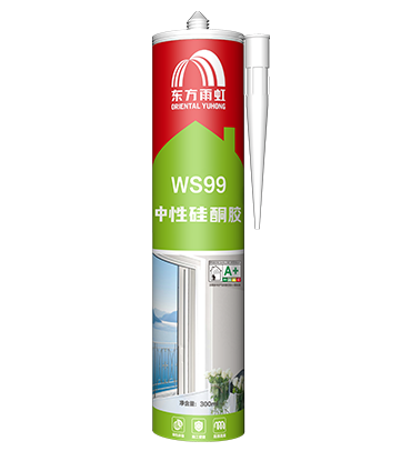 地暖反射膜有什么作用？铺设时常见误区有哪些