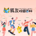 木地板能不能装地暖？含水率、环保与铺装注意事项