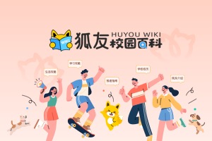 木地板能不能装地暖？含水率、环保与铺装注意事项 地暖 木地板地暖