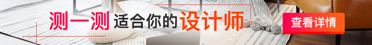 地暖能只开一个房间吗？分区控制需要满足哪些条件