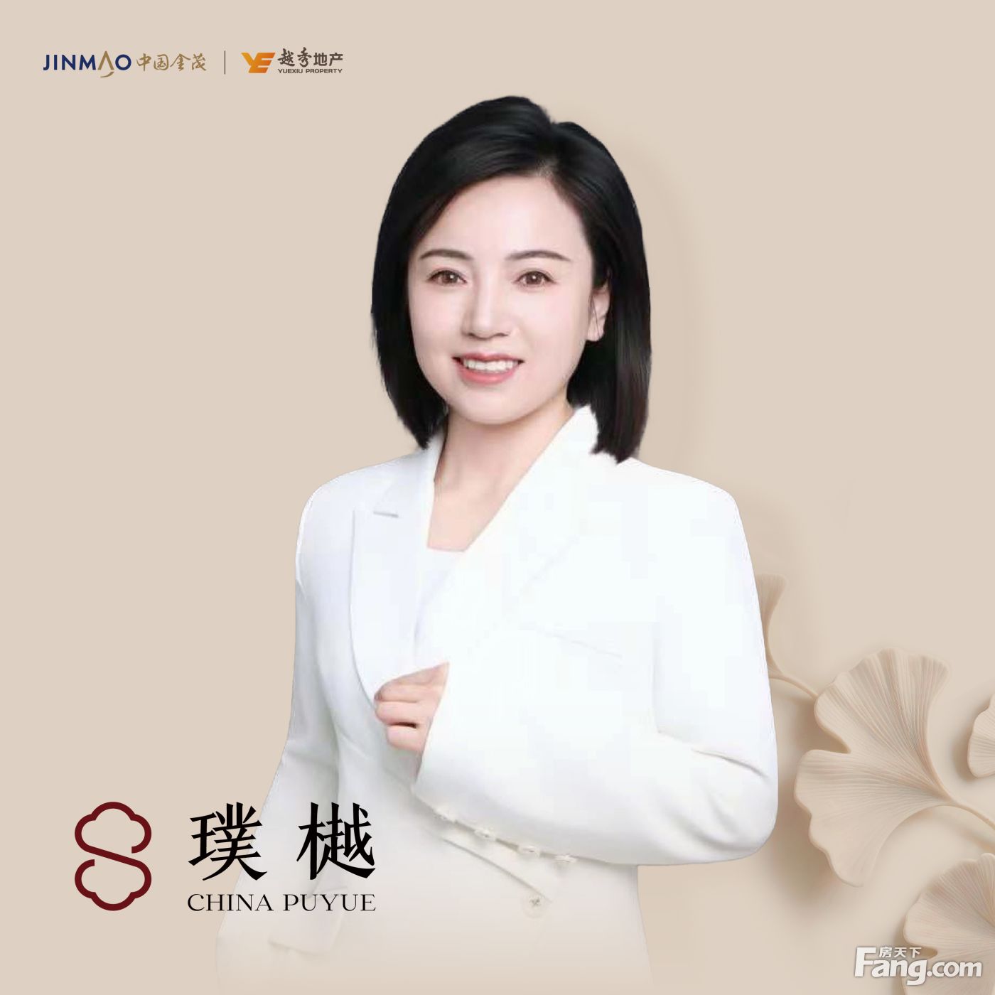 地暖保温材料有哪些？不同位置应该关注什么性能 地暖 地暖保温材料